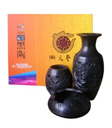 金玉滿堂（第十一屆運(yùn)動會定做禮品）